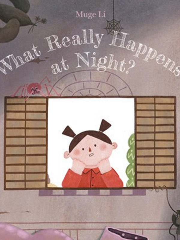 What Really Happens at Night Nominee in 2022 By Muge Li