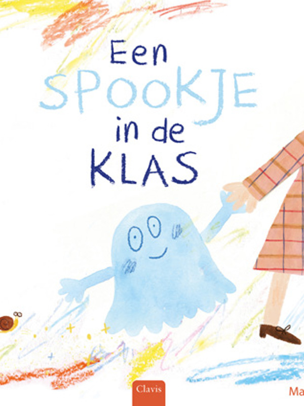 A Little Ghost in the Classroom Nominee in 2017 By Ma Bu