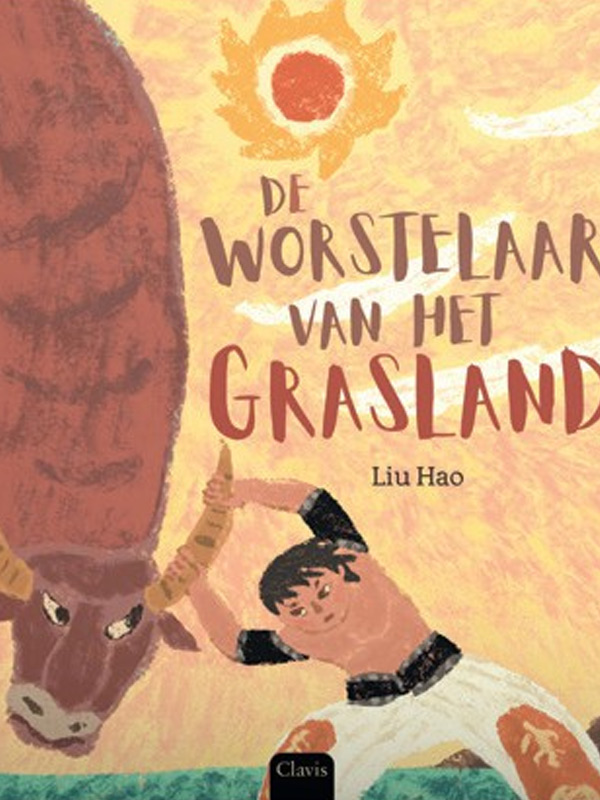 Wrestlers of the Grassland Winner in 2021 By Liu Hao