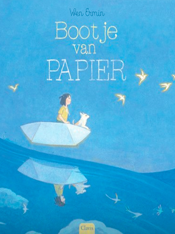 Paper Boat Nominee in 2021 By Wen Ermin