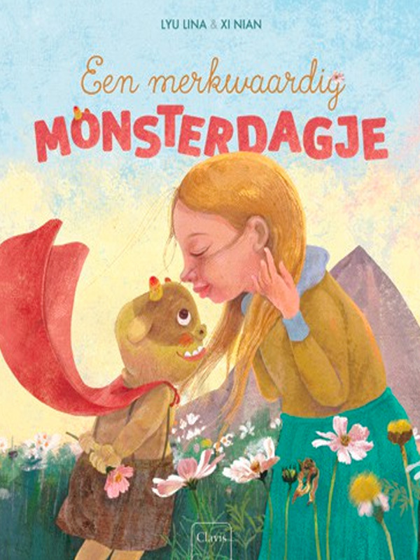 A Remarkable Day of Monsters Nominee in 2019 By Lyu Lina and Xi Nian